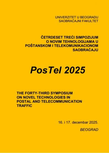 PosTel 2025